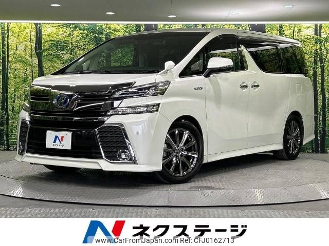 toyota vellfire 2015 -TOYOTA--Vellfire DAA-AYH30W--AYH30-0002009---TOYOTA--Vellfire DAA-AYH30W--AYH30-0002009- image 1