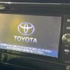 toyota tank 2016 -TOYOTA--Tank DBA-M900A--M900A-0001026---TOYOTA--Tank DBA-M900A--M900A-0001026- image 4