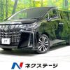 toyota alphard 2018 -TOYOTA--Alphard DBA-AGH30W--AGH30-0226464---TOYOTA--Alphard DBA-AGH30W--AGH30-0226464- image 1