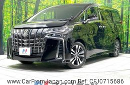 toyota alphard 2018 -TOYOTA--Alphard DBA-AGH30W--AGH30-0226464---TOYOTA--Alphard DBA-AGH30W--AGH30-0226464-