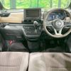 nissan roox 2020 -NISSAN--Roox 5AA-B44A--B44A-0037907---NISSAN--Roox 5AA-B44A--B44A-0037907- image 2