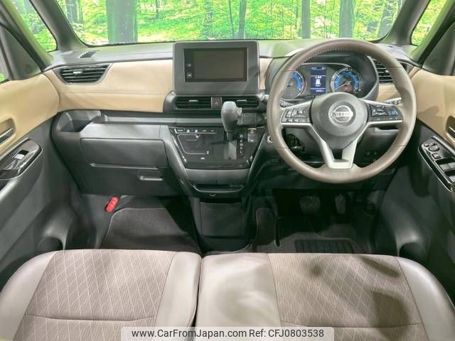 nissan roox 2020 -NISSAN--Roox 5AA-B44A--B44A-0037907---NISSAN--Roox 5AA-B44A--B44A-0037907- image 2