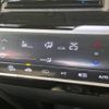 honda fit 2013 -HONDA--Fit DAA-GP5--GP5-3002955---HONDA--Fit DAA-GP5--GP5-3002955- image 7