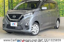 nissan dayz 2022 -NISSAN--DAYZ 5AA-B44W--B44W-0122847---NISSAN--DAYZ 5AA-B44W--B44W-0122847-