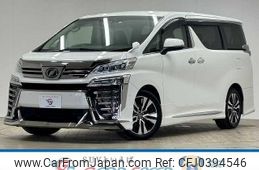 toyota vellfire 2018 quick_quick_DBA-AGH30W_AGH30-0181595