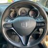 honda fit-shuttle 2014 -HONDA--Fit Shuttle GG7--GG7-3200593---HONDA--Fit Shuttle GG7--GG7-3200593- image 22