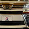 toyota vellfire 2020 quick_quick_3BA-AGH30W_AGH30-0307680 image 19