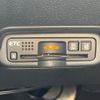honda vezel 2016 -HONDA--VEZEL DAA-RU3--RU3-1228464---HONDA--VEZEL DAA-RU3--RU3-1228464- image 7