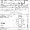 daihatsu be-go 2015 -DAIHATSU--Bego J210G-2001411---DAIHATSU--Bego J210G-2001411- image 3