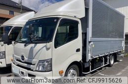 hino dutro 2020 -HINO--Hino Dutoro 2RG-XZU710M--XZU710-0030592---HINO--Hino Dutoro 2RG-XZU710M--XZU710-0030592-