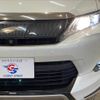 toyota harrier-hybrid 2015 quick_quick_DAA-AVU65W_AVU65-0036413 image 19