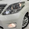 toyota alphard 2011 -TOYOTA--Alphard DBA-ANH25W--ANH25-8031954---TOYOTA--Alphard DBA-ANH25W--ANH25-8031954- image 15