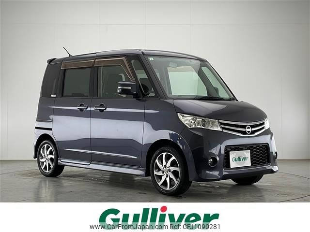 nissan roox 2013 -NISSAN--Roox DBA-ML21S--ML21S-604409---NISSAN--Roox DBA-ML21S--ML21S-604409- image 1