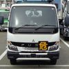 mitsubishi-fuso canter 2024 -MITSUBISHI--Canter 2RG-FEAV0--FEAV0-602954---MITSUBISHI--Canter 2RG-FEAV0--FEAV0-602954- image 3