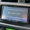 toyota auris 2013 CFJ1752029 image 22