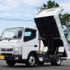 nissan atlas 2020 CFJ1804833 image 1