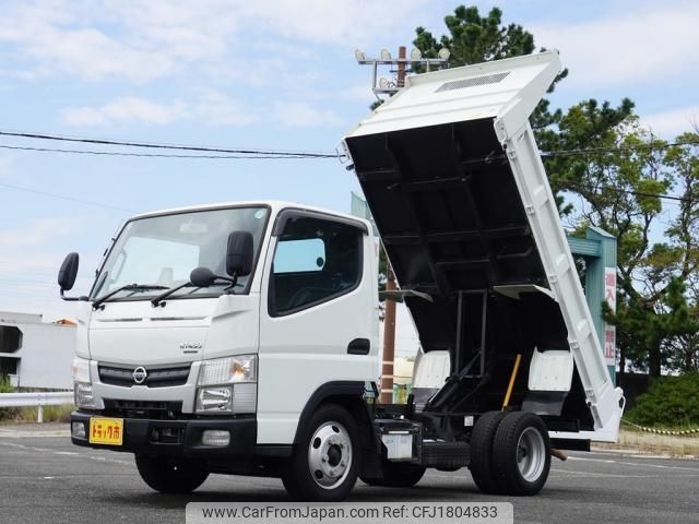 nissan atlas 2020 CFJ1804833 image 1