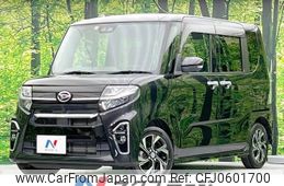 daihatsu tanto 2020 -DAIHATSU--Tanto 6BA-LA650S--LA650S-0067829---DAIHATSU--Tanto 6BA-LA650S--LA650S-0067829-