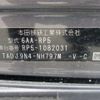 honda stepwagon 2019 -HONDA 【伊勢志摩 300】--Stepwgn RP5--RP5-1082031---HONDA 【伊勢志摩 300】--Stepwgn RP5--RP5-1082031- image 11