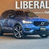 volvo xc40 2018 -VOLVO--Volvo XC40 DBA-XB420XC--YV1XZ16MCJ2006780---VOLVO--Volvo XC40 DBA-XB420XC--YV1XZ16MCJ2006780- image 1