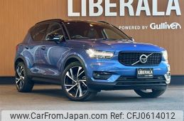 volvo xc40 2018 -VOLVO--Volvo XC40 DBA-XB420XC--YV1XZ16MCJ2006780---VOLVO--Volvo XC40 DBA-XB420XC--YV1XZ16MCJ2006780-