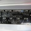 toyota noah 2005 REALMOTOR_Y2024110321A-12 image 10