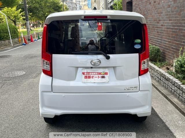 daihatsu move 2020 CFJ1808900 image 2