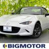 mazda roadster 2017 quick_quick_DBA-ND5RC_ND5RC-200045 image 1