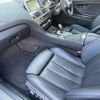 bmw 6-series 2014 CFJ1841178 image 7