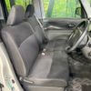 daihatsu tanto 2008 -DAIHATSU--Tanto DBA-L375S--L375S-0016518---DAIHATSU--Tanto DBA-L375S--L375S-0016518- image 9