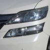 toyota vellfire 2014 -TOYOTA--Vellfire DAA-ATH20W--ATH20W-8045382---TOYOTA--Vellfire DAA-ATH20W--ATH20W-8045382- image 18