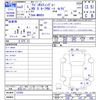 suzuki wagon-r 2020 -SUZUKI--Wagon R MH95S--122362---SUZUKI--Wagon R MH95S--122362- image 3