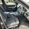 bmw 3-series 2015 -BMW--BMW 3 Series 3B20--WBA3B16080NS59565---BMW--BMW 3 Series 3B20--WBA3B16080NS59565- image 10