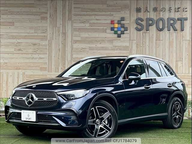 mercedes-benz glc-class 2023 CFJ1784079 image 1