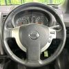 nissan x-trail 2013 -NISSAN--X-Trail DBA-NT31--NT31-325547---NISSAN--X-Trail DBA-NT31--NT31-325547- image 11