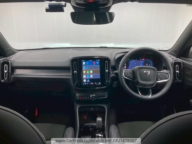 volvo xc40 2024 quick_quick_5AA-XB420TXCM2_LYVXZK8MXRL294492 image 2