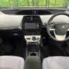 toyota prius 2016 -TOYOTA--Prius DAA-ZVW55--ZVW55-8003872---TOYOTA--Prius DAA-ZVW55--ZVW55-8003872- image 2