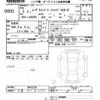 daihatsu move-canbus 2023 -DAIHATSU 【千葉 582ｱ5570】--Move Canbus LA850S-0045220---DAIHATSU 【千葉 582ｱ5570】--Move Canbus LA850S-0045220- image 3