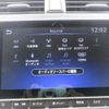 nissan leaf 2022 -NISSAN--Leaf ZE1--ZE1-204784---NISSAN--Leaf ZE1--ZE1-204784- image 17