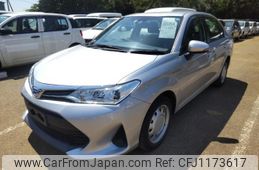 toyota corolla-axio 2020 quick_quick_DAA-NKE165_NKE165-7230285