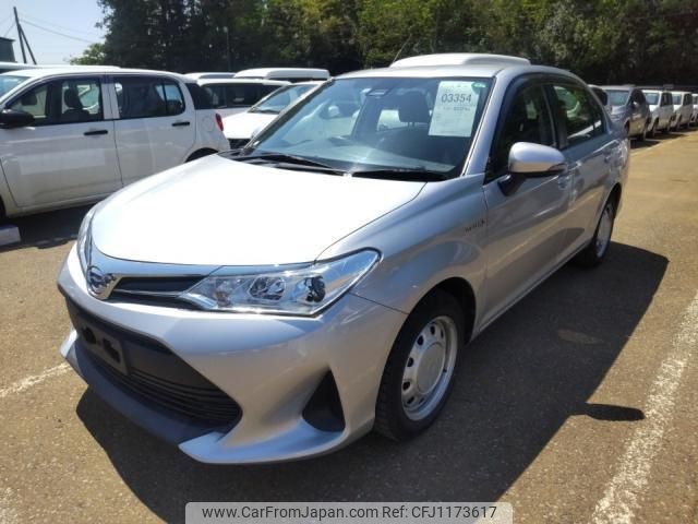 toyota corolla-axio 2020 quick_quick_DAA-NKE165_NKE165-7230285 image 1