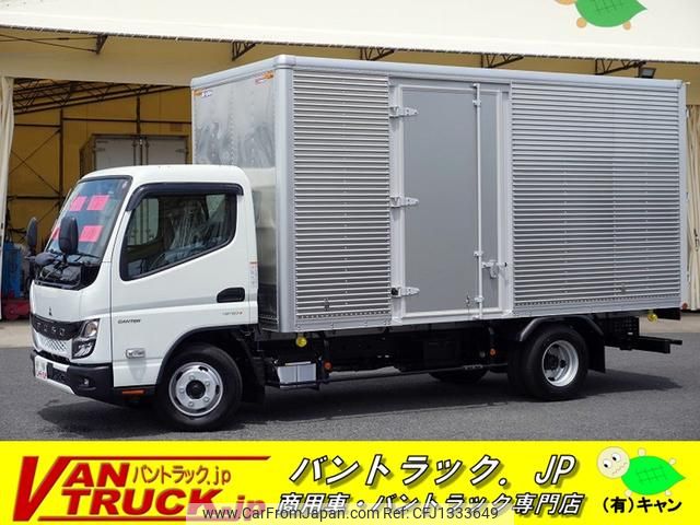 mitsubishi-fuso canter 2024 GOO_NET_EXCHANGE_0540277A30250613W003 image 1