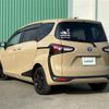 toyota sienta 2021 -TOYOTA--Sienta 6AA-NHP170G--NHP170-7258473---TOYOTA--Sienta 6AA-NHP170G--NHP170-7258473- image 15