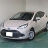 toyota aqua 2024 CFJ1505894 image 1