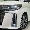 toyota alphard 2019 -TOYOTA--Alphard DBA-AGH30W--AGH30-0255023---TOYOTA--Alphard DBA-AGH30W--AGH30-0255023- image 13