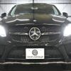 mercedes-benz gle-class 2017 -MERCEDES-BENZ--Benz GLE LDA-166024--WDC2923242A062117---MERCEDES-BENZ--Benz GLE LDA-166024--WDC2923242A062117- image 30