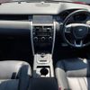 rover discovery 2018 -ROVER--Discovery CBA-LC2A--SALCA2AG7HH715798---ROVER--Discovery CBA-LC2A--SALCA2AG7HH715798- image 2