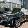 cadillac xt6 2021 quick_quick_7BA-C1TL_1GYFP9RS0MZ187671 image 1