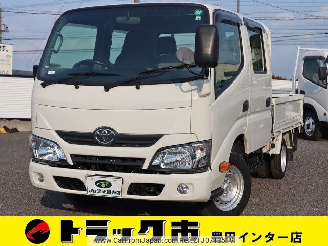 toyota dyna-truck 2019 -TOYOTA--Dyna LDF-KDY231--KDY231-8040625---TOYOTA--Dyna LDF-KDY231--KDY231-8040625- image 1