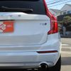 volvo xc90 2018 quick_quick_DBA-LB420XC_YV1LF10MCK1451631 image 4